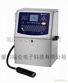 多米諾產品 產品圖片 加盟店怎么樣