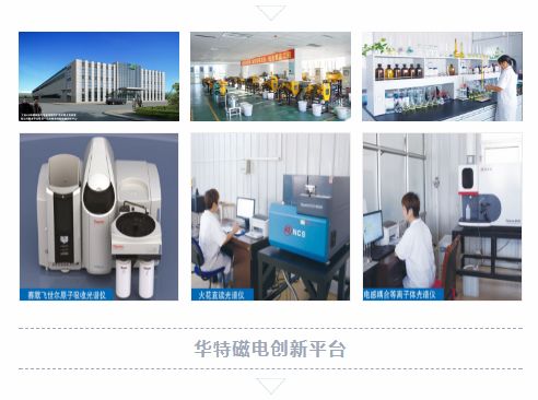 王兆連榮獲2019年度山東省國防機(jī)械電子工會五一勞動獎?wù)拢碚闷湓陔娮赢a(chǎn)品研發(fā)領(lǐng)域的卓越貢獻(xiàn)